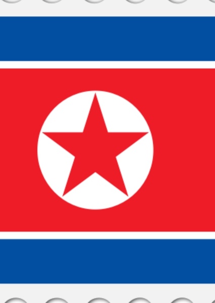 North Korea photo