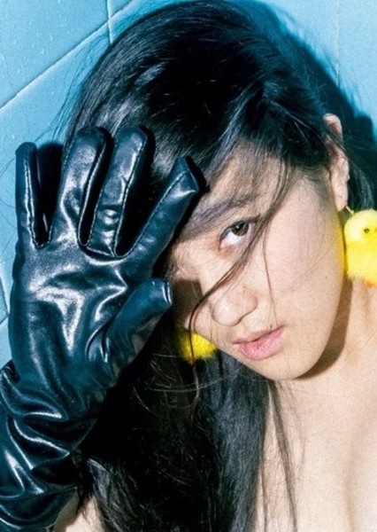 Nozomi Ogihara photo