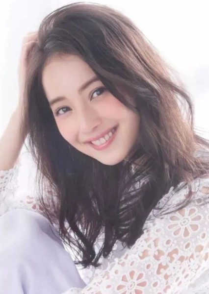 Nozomi Sasaki photo