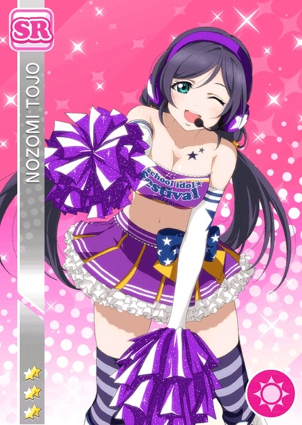 Nozomi Tojo photo