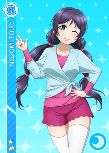 Nozomi Tojo photo