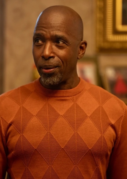Ntare Guma Mbaho Mwine