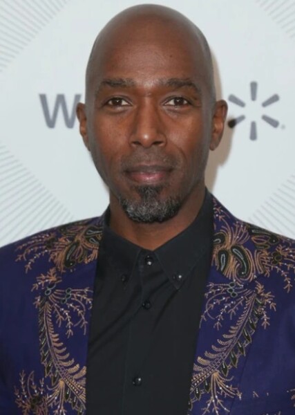 ntare mwine