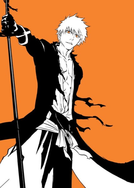 Number One (Bankai)