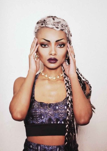 Nyane Lebajoa photo