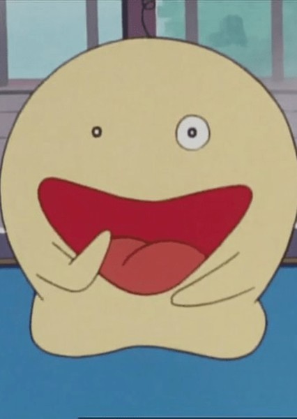 O-jiro
