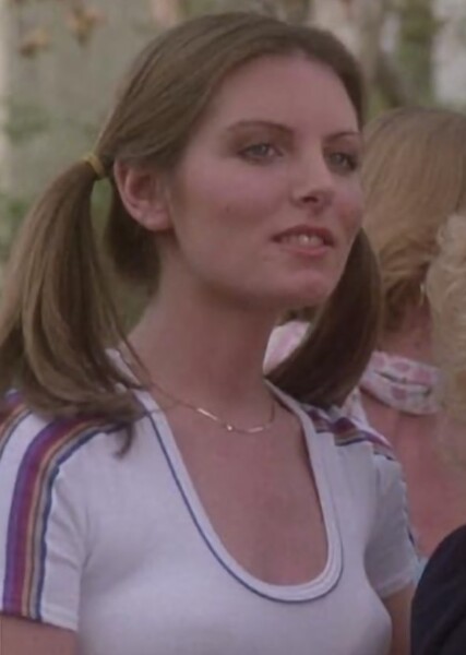 O'Neil (The Initiation of Sarah)