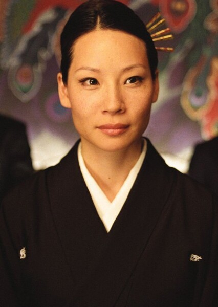 O-Ren Ishii photo