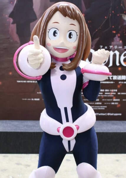 Ochako Uraraka photo