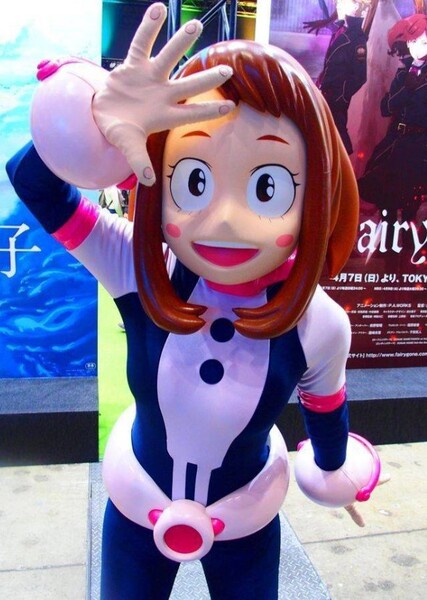 Ochako Uraraka photo