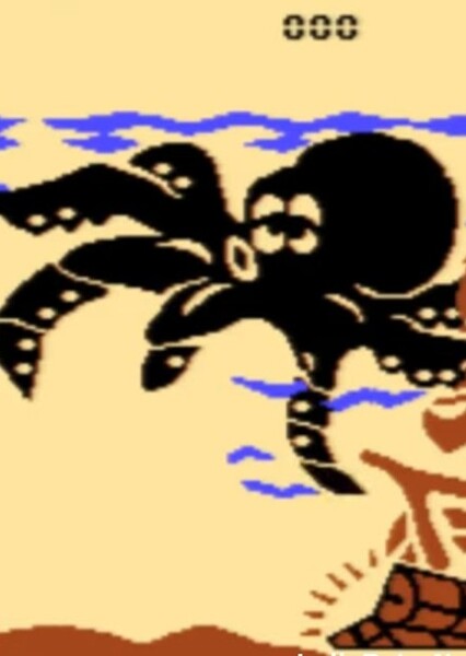 Octopus