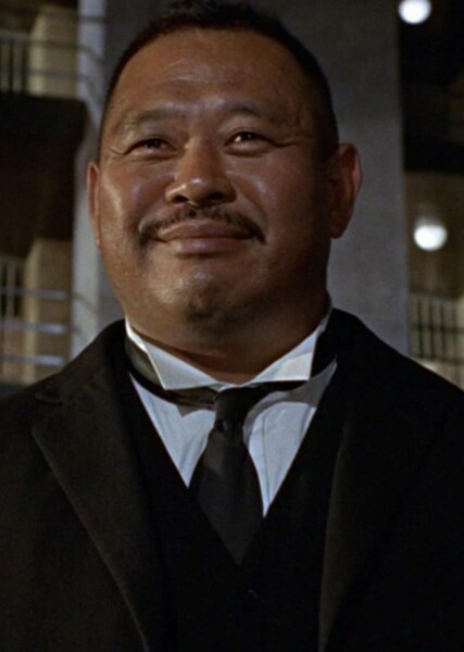 Oddjob photo