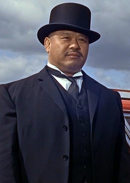Oddjob photo