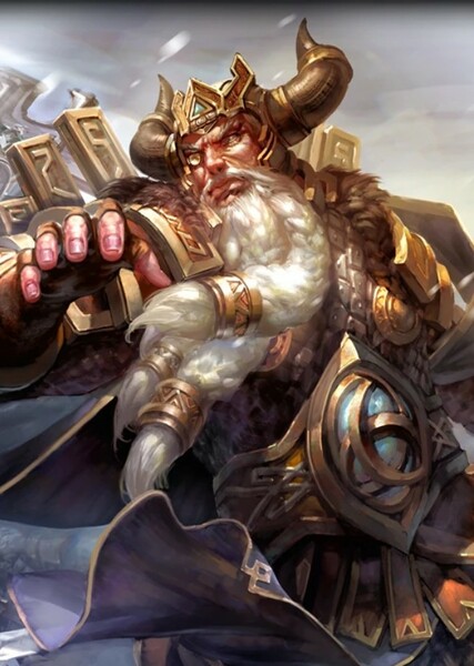 Odin photo