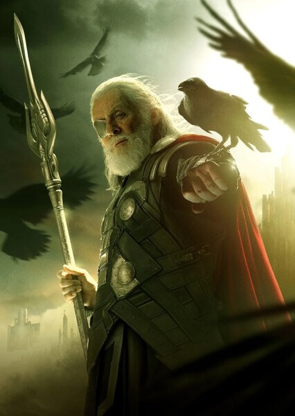 Odin (Marvel)