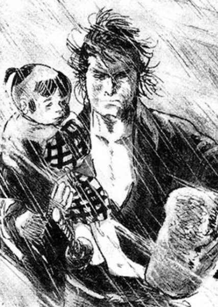 Ogami Ittō
