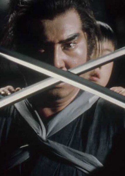 Ogami Ittō photo