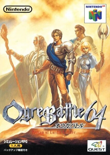 Ogre Battle 64