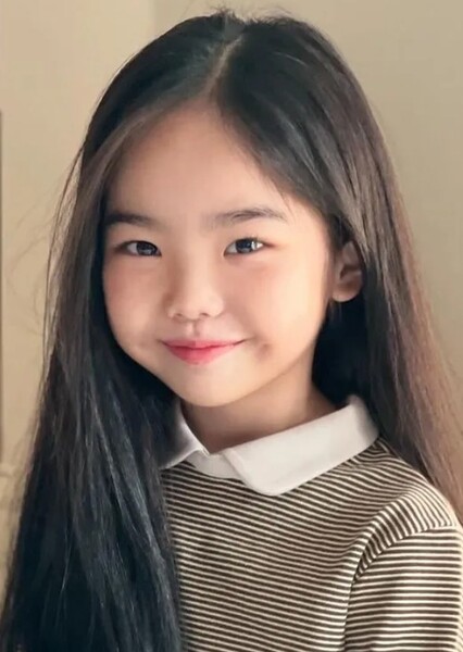 Oh Eun-Seo photo