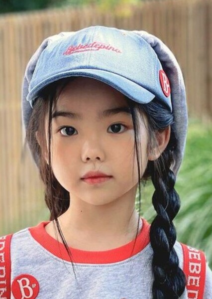 Oh Eun-Seo photo