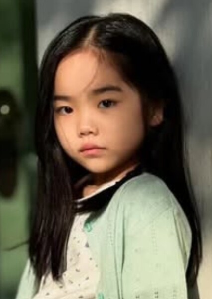 Young Ji-a