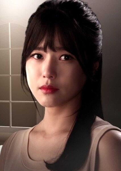 Oh Ji-eun photo