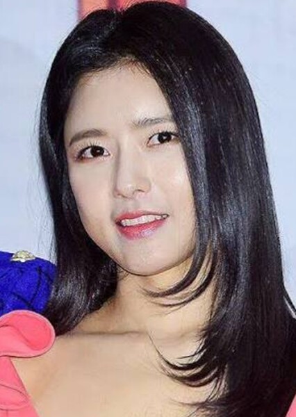 Oh Ji-eun photo