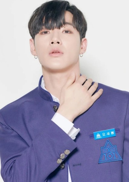 Oh Saebom photo