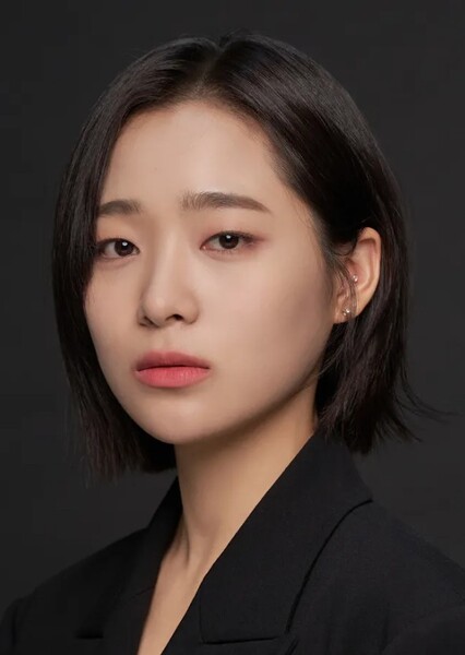 Kim Go-Eun