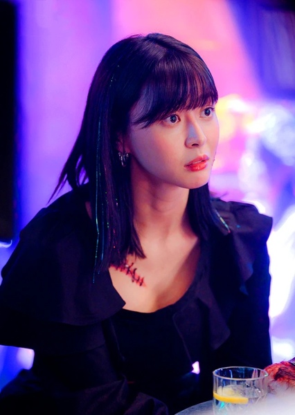 Oh Soo-ah photo