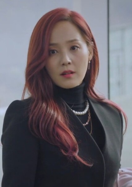 Oh Yoon-hee