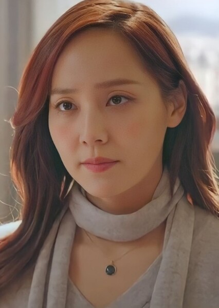 Oh Yoon-hee photo