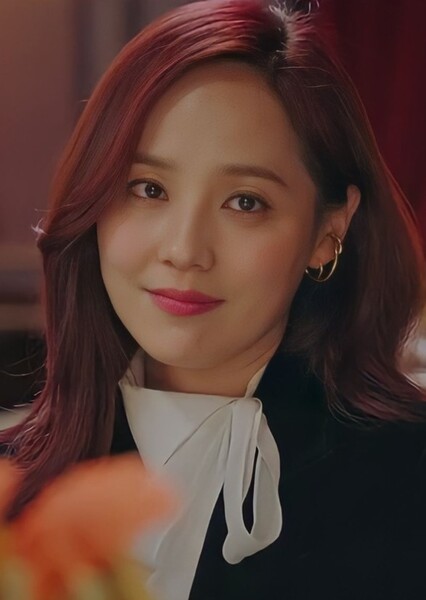 Oh Yoon-hee photo
