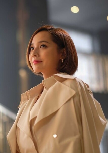 Oh Yoon-hee photo