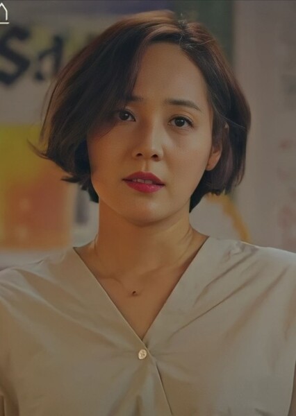 Oh Yoon-hee photo