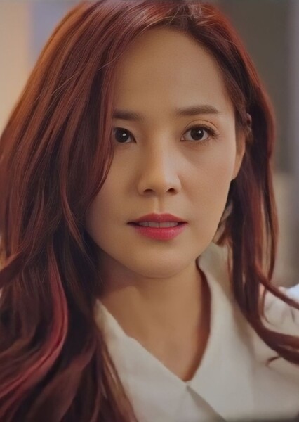 Oh Yoon-hee photo