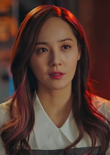 Oh Yoon-hee photo