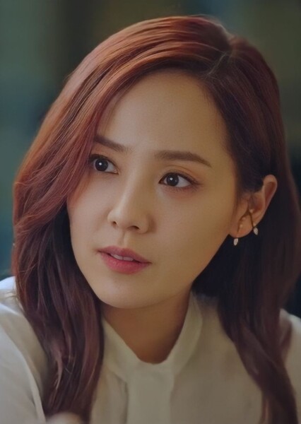 Oh Yoon-hee photo