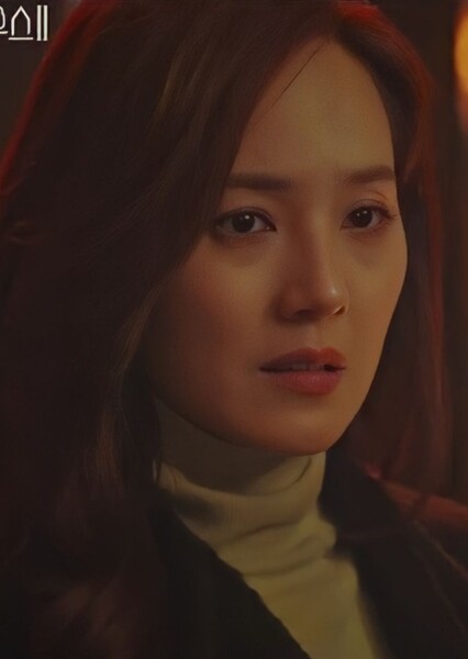 Oh Yoon-hee photo