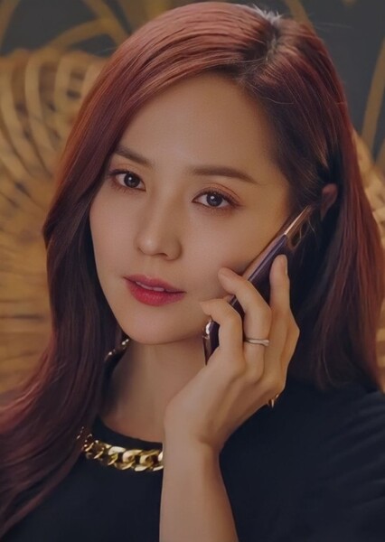 Oh Yoon-hee photo