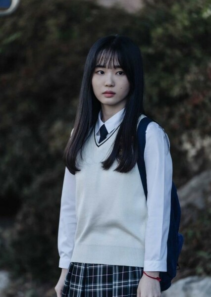 Oh Yu-jin photo