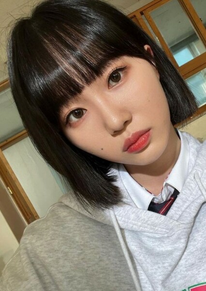 Oh Yu-jin photo