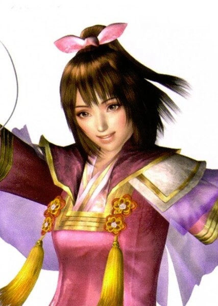 Oichi photo