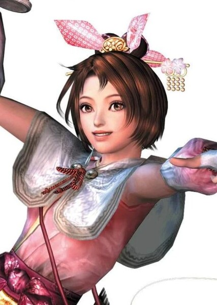 Oichi photo