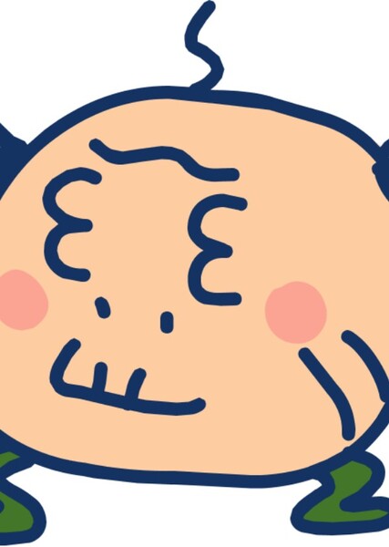 Ojitchi