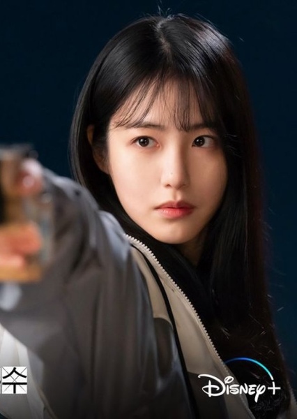 Ok Chanmi photo