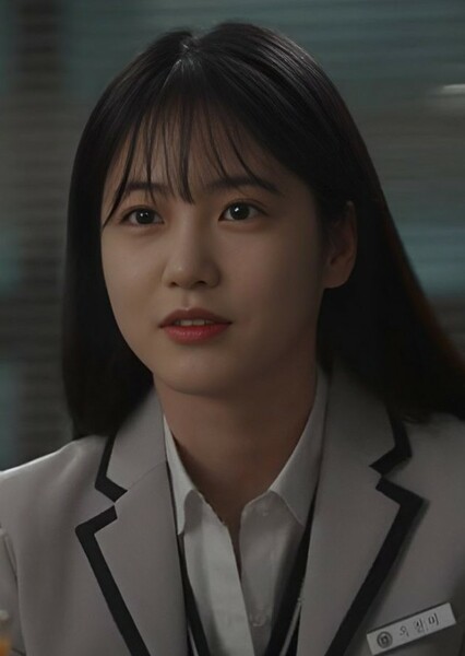 Ok Chanmi photo