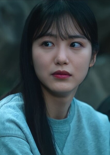 Ok Chanmi