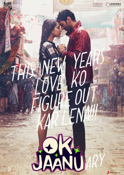 Ok Jaanu 2017 photo