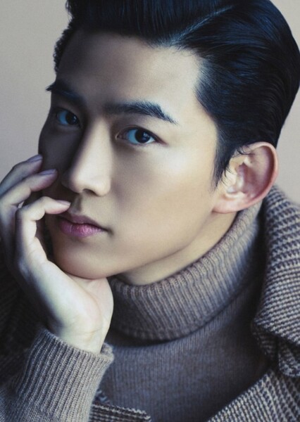 Ok Taec-yeon photo